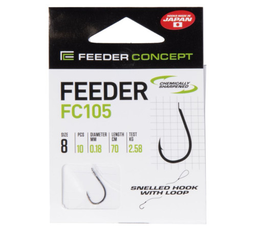 Крючки с поводком Feeder Concept FEEDER FC105 70cm 0.18мм