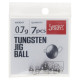 Груз-головки Lucky John Pro Series TUNGSTEN JIG BALL вольфрамовые разборные, 0.7гр, 7шт.