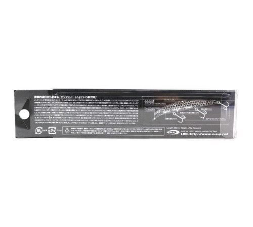 Воблер OSP RUDRA 130SP H04