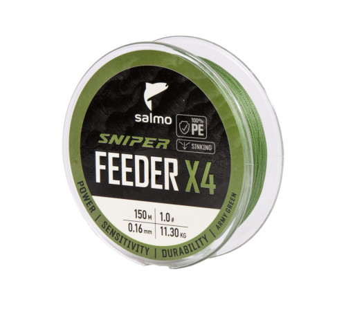 Плетеная леска Salmo Sniper Feeder х4 BRAID Army Green 150м,  0.16мм