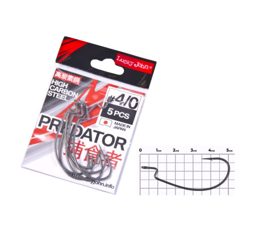 Крючки офсетные Lucky John PREDATOR сер. LJH350, №4/0, 5шт.