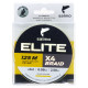 Плетеная леска Salmo Elite х4 BRAID Fluo Yellow 125м,  0.08мм