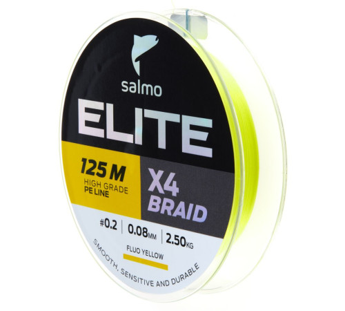 Плетеная леска Salmo Elite х4 BRAID Fluo Yellow 125м,  0.08мм