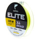 Плетеная леска Salmo Elite х4 BRAID Fluo Yellow 125м,  0.08мм