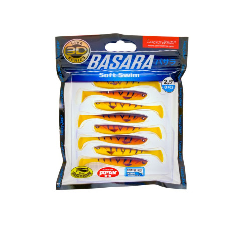 Lucky John 3D Series BASARA SOFT SWIM 2.5in PG08, 8шт.