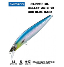 Воблер Shimano Cardiff ML Bullet AR-C 93mm 10g 008 Blue Back
