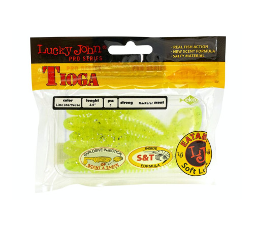 Силиконовые приманки Lucky John Pro Series TIOGA 3.9in 071, 5шт, виброхвост