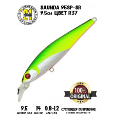 Воблер PONTOON 21 SAUNDA 95SP-SR цвет R37
