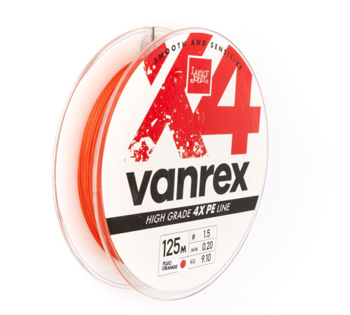 Плетеная леска Lucky John Vanrex х4 BRAID Fluo Orange 125м,  0.20мм