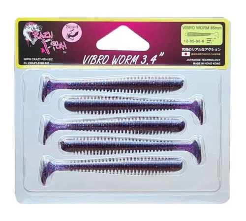 Силиконовая приманка Crazy Fish VIBRO WORM 3.4" 98, 5шт, виброхвост