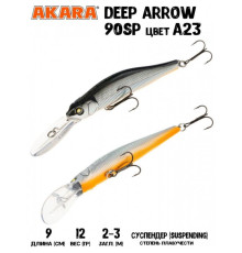 Воблер Akara Deep Arrow 90SP 12гр цвет A23