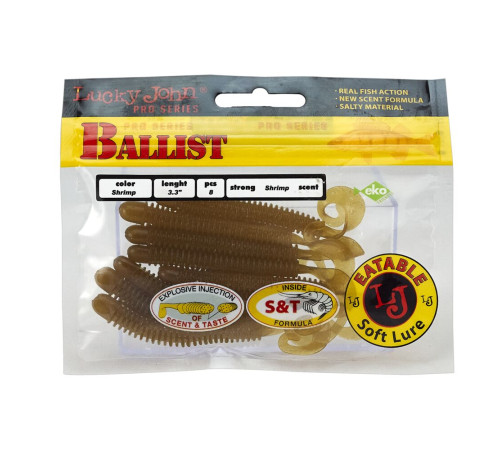 Lucky John Pro Series BALLIST 3.3in S18, 8шт.
