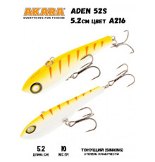 Воблер Akara раттлин Aden 52 цвет A216