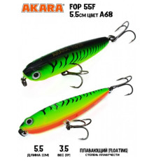 Воблер Akara Fop 55F цвет A68