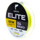 Плетеная леска Salmo Elite х4 BRAID Fluo Yellow 125м,  0.14мм