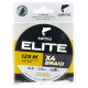 Плетеная леска Salmo Elite х4 BRAID Fluo Yellow 125м,  0.14мм