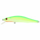 Воблер ZipBaits ORBIT 90SP-SR 998R