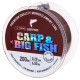 Монофильная леска Salmo Diamond CARP &amp;BIG FISH FLUORO COATED Dark Brown 200м,  0.28мм