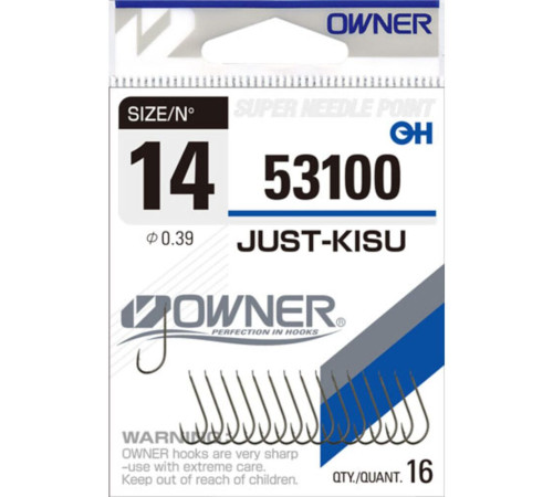 Крючки Owner JUST-KISU сер. 53100, размер 10, 15шт
