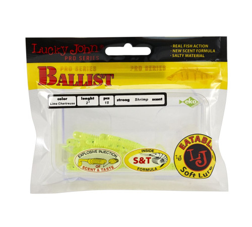 Lucky John Pro Series BALLIST 2in 071, 15шт.