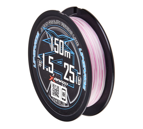Плетеная леска YGK X-Braid Upgrade X4 BRAID White-Pink 150м,  0.205мм