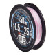 Плетеная леска YGK X-Braid Upgrade X4 BRAID White-Pink 150м,  0.205мм