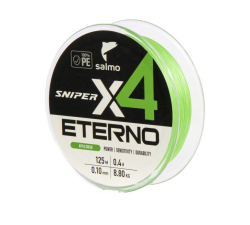 Плетеная леска Salmo Sniper Eterno х4 BRAID Apple Green 125м,  0.1мм