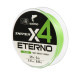 Плетеная леска Salmo Sniper Eterno х4 BRAID Apple Green 125м,  0.1мм
