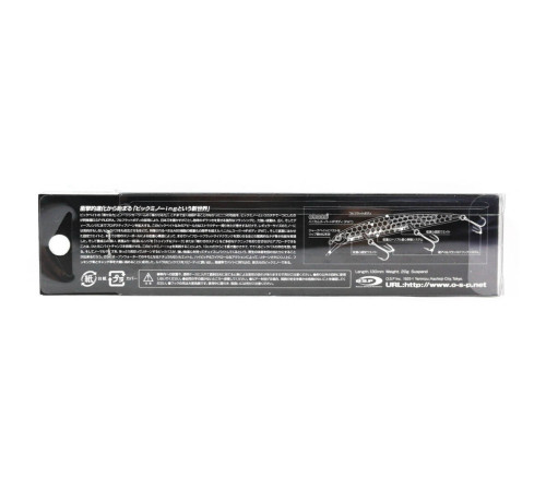 Воблер OSP RUDRA 130SP P23