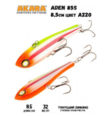 Воблер Akara раттлин Aden 85 цвет A220