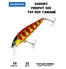 Воблер Shimano Cardiff Pinspot 50S 50mm 3,5g T09 Red Yamame
