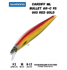 Воблер Shimano Cardiff ML Bullet AR-C 93mm 10g 003 Red Gold