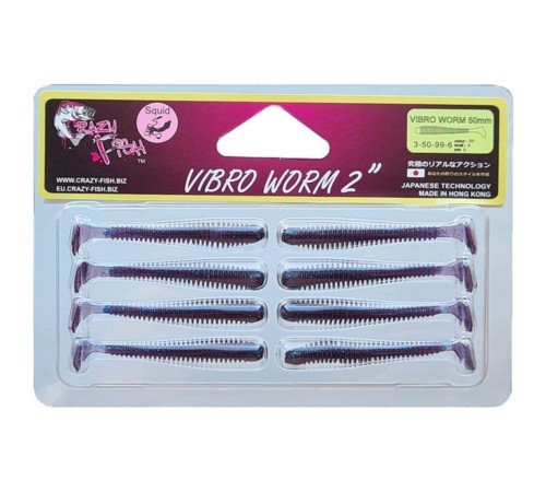 Силиконовая приманка Crazy Fish VIBRO WORM 2.0" 99, 8шт, виброхвост