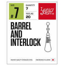 Lucky John Pro Series BARREL AND INTERLOCK, 007, 7шт., 007, 7шт.