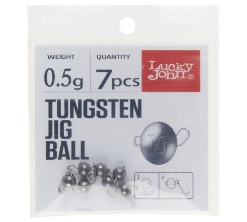Груз-головки Lucky John Pro Series TUNGSTEN JIG BALL вольфрамовые разборные, 0.5гр, 7шт.