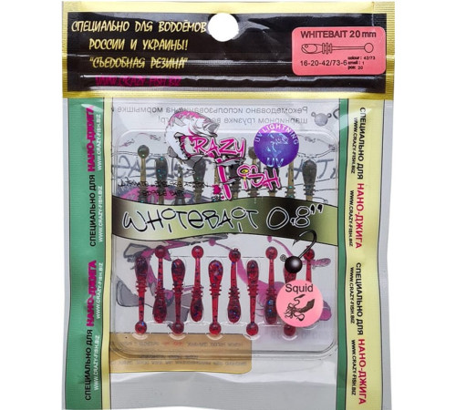 Силиконовые приманки Crazy Fish WHITEBAIT 0.8" 42/73, 20шт, слаг