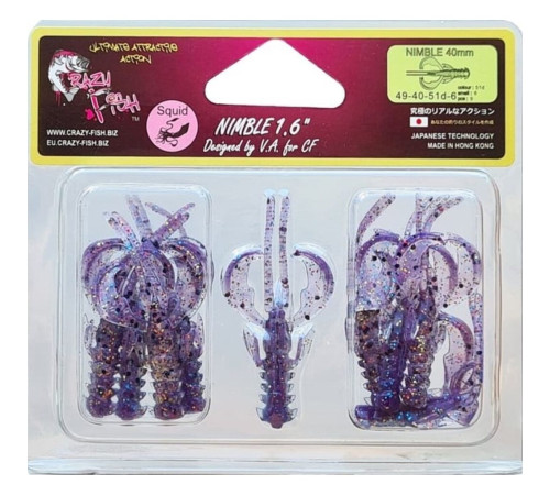 Силиконовые приманки Crazy Fish NIMBLE 1.6" 51d, 9шт, рак