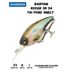 Воблер Shimano Bantam Kozak SR 54mm 8g T01 Pond Smelt