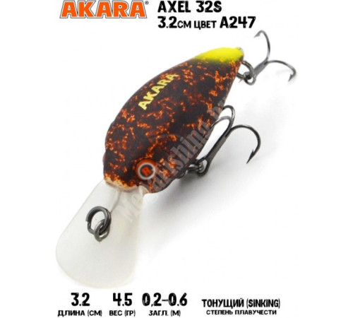 Воблер Akara Axel 32S 4,5гр цвет A247
