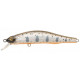 Воблер ZipBaits ORBIT 80SP-SR (японский рынок) 316