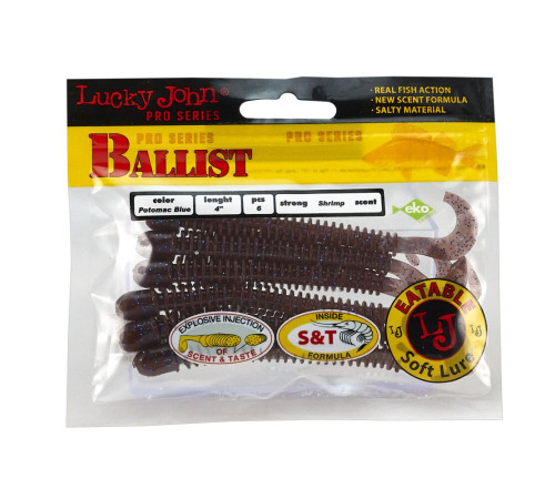 Lucky John Pro Series BALLIST 4in S19, 6шт.