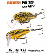 Воблер Akara Pol 35F 2,2гр цвет A199