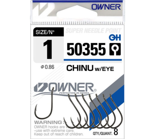 Крючки Owner CHINU сер. 50355, №2, 9шт.