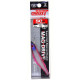 Воблер ZipBaits ORBIT 80SP-SR 666