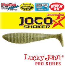Lucky John Pro Series JOCO SHAKER 2.5in F01, 6шт.