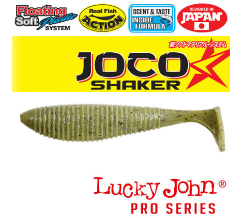 Lucky John Pro Series JOCO SHAKER 2.5in F01, 6шт.
