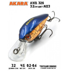 Воблер Akara Axel 32S 4,5гр цвет A123