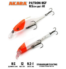 Воблер Akara Patron 85F цвет A1