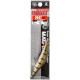 Воблер ZipBaits ORBIT 80SP-SR (японский рынок) 509