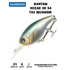 Воблер Shimano Bantam Kozak SR 54mm 8g T03 Ibushigin